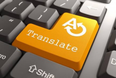 الترجمة-من-الانجليزية-الى-العربية-والعكس